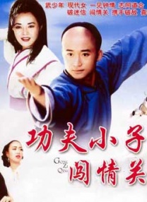 秘密俱乐部